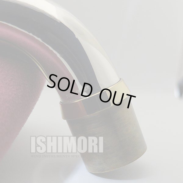 画像2: 中古委託品/YANAGISAWA/ネック/バリトンサックス用/Solod Silver/onk054