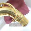 画像3: 中古委託品/SELMER/ネック/テナーサックス用/Mark-6/GP/onk060