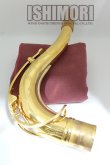 画像4: 中古委託品/SELMER/ネック/テナーサックス用/SerieIII/GP/onk062