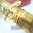 画像2: 中古委託品/SELMER/ネック/テナーサックス用/SerieIII/GP/onk062