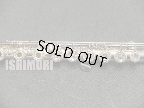 中古楽器情報】YAMAHA「YFL684（フルート）」入荷致しました