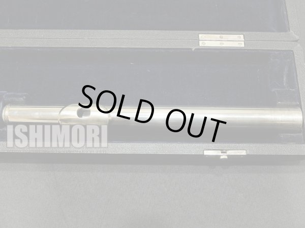 画像5: 中古/Prima Muramatsu/アルトフルート/Model211/0xx/ofl029