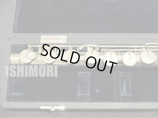 画像2: 中古/Prima Muramatsu/アルトフルート/Model211/0xx/ofl029