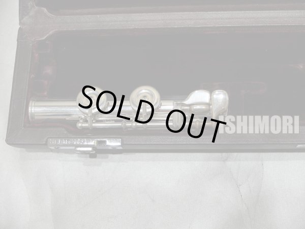 画像2: 中古委託品/MURAMATSU/フルート/AD/44xxx/ofl037