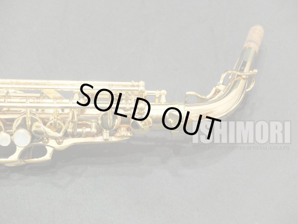中古委託品/YANAGISAWA/アルトサックス/A-992/253xxx/usa116 中古委託品/YANAGISAWA/アルトサックス/A-992/253xxx/usa116