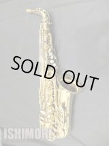 画像: 中古/SELMER/アルトサックス/SA-80II W/O GL/581xxx/usa130