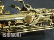 画像3: 中古/SELMER/アルトサックス/SA-80II W/O GL/581xxx/usa130