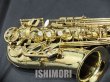 画像8: 中古/SELMER/アルトサックス/SA-80II W/O GL/581xxx/usa130