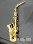 画像2: 中古/SELMER/アルトサックス/SA-80II W/O GL/581xxx/usa130