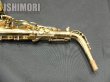 画像7: 中古/SELMER/アルトサックス/SA-80II W/O GL/581xxx/usa130