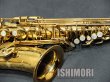 画像8: 中古/SELMER/アルトサックス/Reference GL/666xxx/usa132