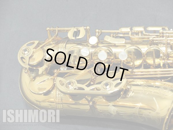 中古/SELMER/アルトサックス/Reference GL/666xxx/usa132 - ISHIMORI