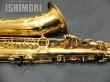 画像5: 中古/SELMER/アルトサックス/Reference GL/666xxx/usa132