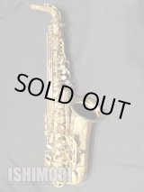 画像: 中古/SELMER/アルトサックス/SA-80II W/E GL/504xxx/usa140