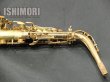 画像7: 中古/SELMER/アルトサックス/SA-80II W/E GL/504xxx/usa140