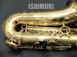 画像5: 中古/SELMER/アルトサックス/SA-80II W/E GL/504xxx/usa140