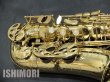 画像8: 中古/SELMER/アルトサックス/SerieIII W/E GL/674xxx/usa142