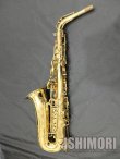 画像2: 中古/SELMER/アルトサックス/SerieIII W/E GL/674xxx/usa142