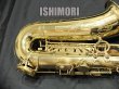 画像5: 中古/SELMER/アルトサックス/SerieIII W/E GL/674xxx/usa142