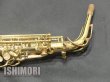 画像9: 中古委託品/SELMER/アルトサックス/SerieIII W/E GL/628xxx/usa146