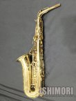 画像2: 中古委託品/SELMER/アルトサックス/SerieIII W/E GL/628xxx/usa146