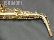 画像6: 中古委託品/SELMER/アルトサックス/SerieIII W/E GL/628xxx/usa146