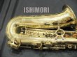 画像4: 中古委託品/SELMER/アルトサックス/SerieIII W/E GL/628xxx/usa146