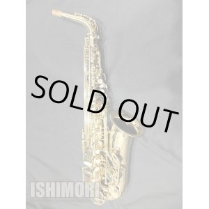 画像: 中古/SELMER/アルトサックス/SA-80II W/O GL/555xxx/usa148