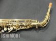 画像9: 中古/SELMER/アルトサックス/SA-80II W/O GL/555xxx/usa148