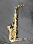 画像2: 中古/SELMER/アルトサックス/SA-80II W/O GL/555xxx/usa148