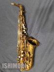 画像1: 中古/SELMER/アルトサックス/Reference GL/653xxx/usa150