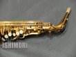 画像9: 中古/SELMER/アルトサックス/Reference GL/653xxx/usa150