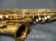 画像8: 中古/SELMER/アルトサックス/Reference GL/653xxx/usa150