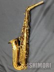 画像2: 中古/SELMER/アルトサックス/Reference GL/653xxx/usa150