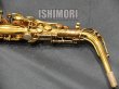 画像6: 中古/SELMER/アルトサックス/Reference GL/653xxx/usa150