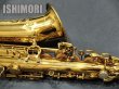 画像5: 中古/SELMER/アルトサックス/Reference GL/653xxx/usa150