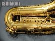 画像4: 中古/SELMER/アルトサックス/Reference GL/653xxx/usa150