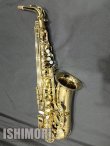 画像1: 中古/SELMER/アルトサックス/SA-80II W/O GL/629xxx/usa151