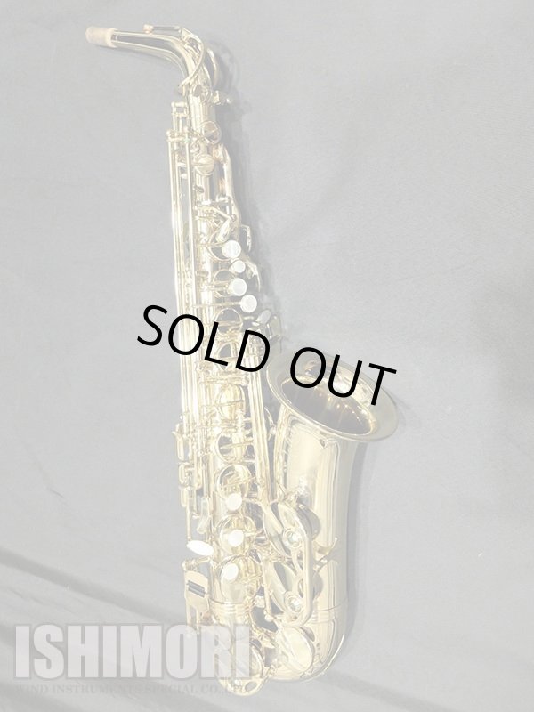 画像1: 中古/SELMER/アルトサックス/SA-80II W/O GL/629xxx/usa151