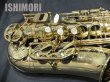 画像7: 中古/SELMER/アルトサックス/SA-80II W/O GL/629xxx/usa151