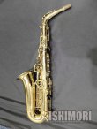 画像2: 中古/SELMER/アルトサックス/SA-80II W/O GL/629xxx/usa151