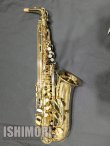 画像1: 中古/SELMER/アルトサックス/SA-80II W/E GL/644xxx/usa159