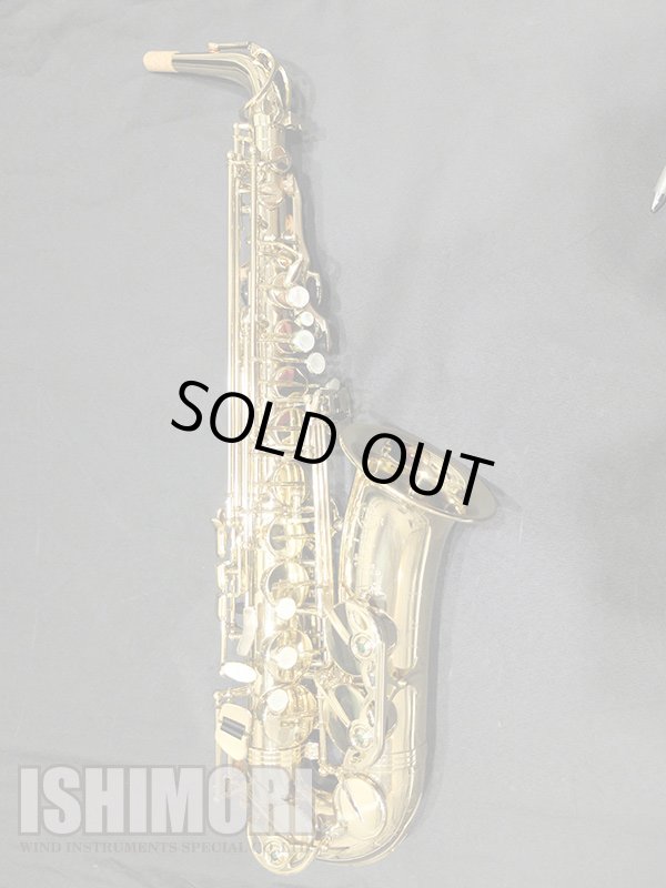 画像1: 中古/SELMER/アルトサックス/SA-80II W/E GL/644xxx/usa159