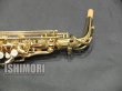 画像9: 中古/SELMER/アルトサックス/SA-80II W/E GL/644xxx/usa159