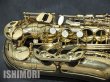 画像7: 中古/SELMER/アルトサックス/SA-80II W/E GL/644xxx/usa159