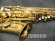 画像8: 中古/SELMER/アルトサックス/Jubilee SA-80II W/E GL/740xxx/usa161