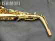 画像6: 中古/SELMER/アルトサックス/Jubilee SA-80II W/E GL/740xxx/usa161