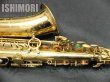 画像5: 中古/SELMER/アルトサックス/Jubilee SA-80II W/E GL/740xxx/usa161