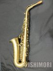 画像2: 中古委託品/SELMER/アルトサックス/SerieIII W/E Brushed Satin/608xxx/usa162