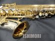 画像8: 中古委託品/YANAGISAWA/アルトサックス/A-9937 innerGP Bell/245xxx/usa163